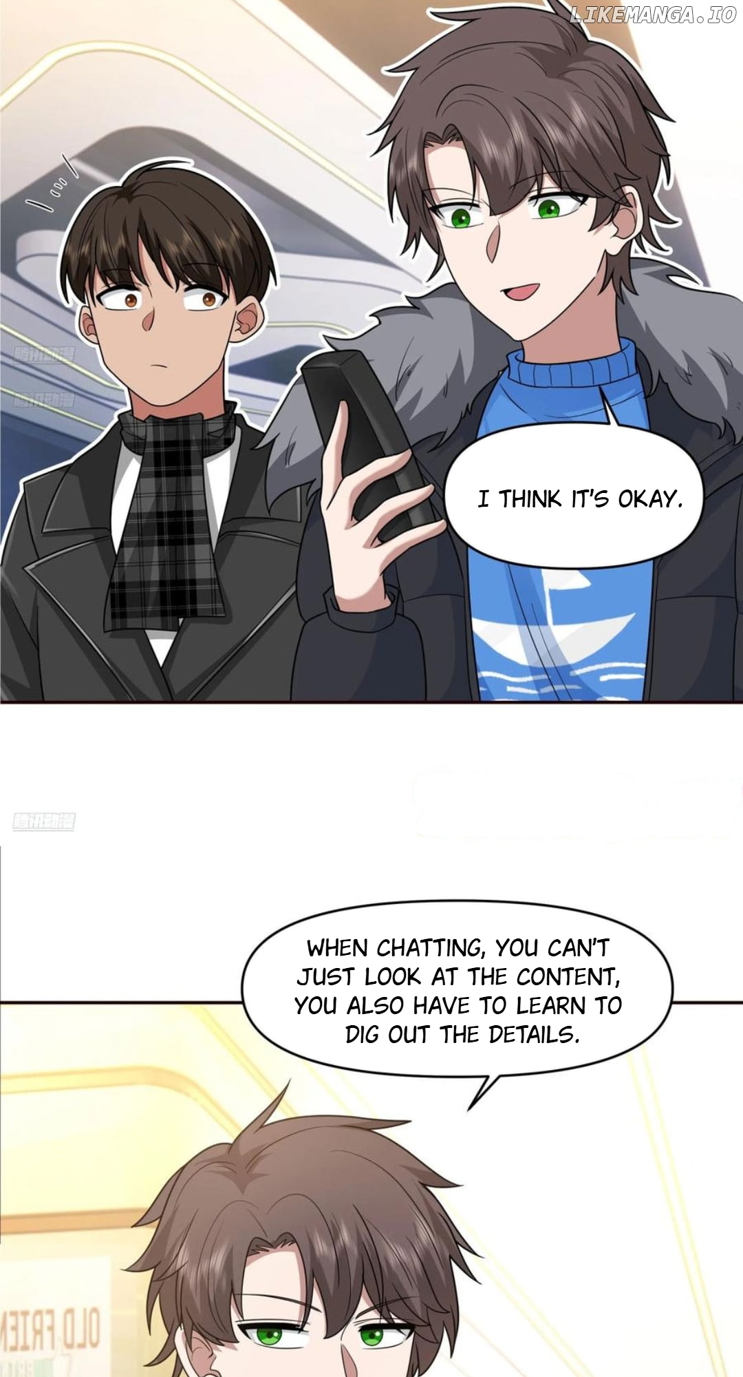 I Really Don’t Want to be Reborn Chapter 412 - page 6